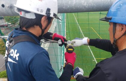 ターポリン幕施工