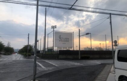 メッシュターポリン