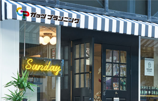 テント看板
